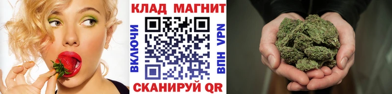Как найти наркотики Сасово Альфа ПВП МАРИХУАНА COCAIN Меф мяу мяу мега ссылки ГАШ