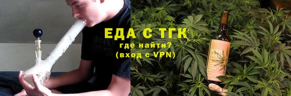 твердый Алзамай