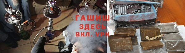 твердый Алзамай