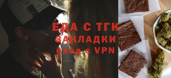 твердый Алзамай