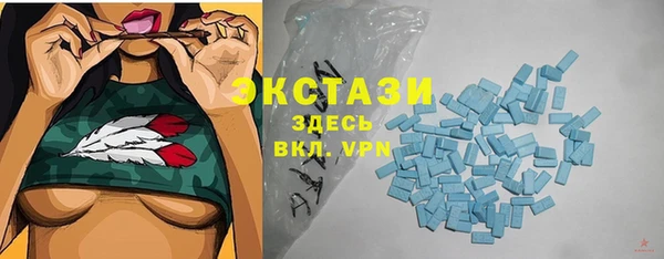 первитин Алексин