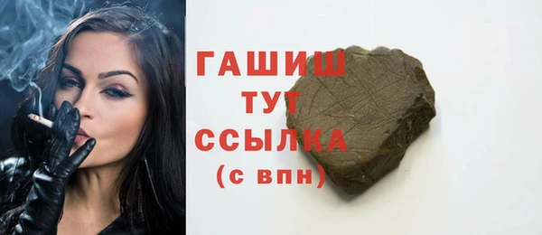 твердый Алзамай