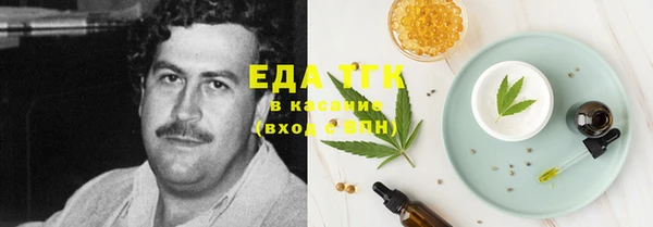 марки nbome Надым