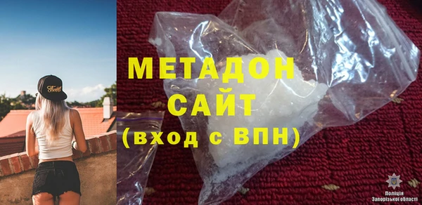 первитин Алексеевка