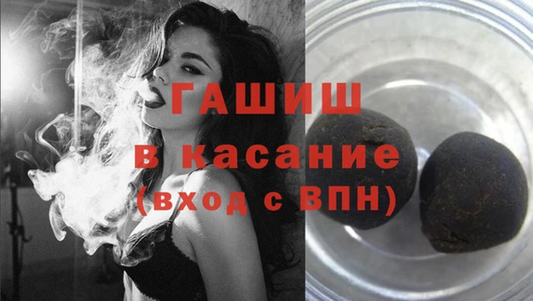 первитин Алексеевка
