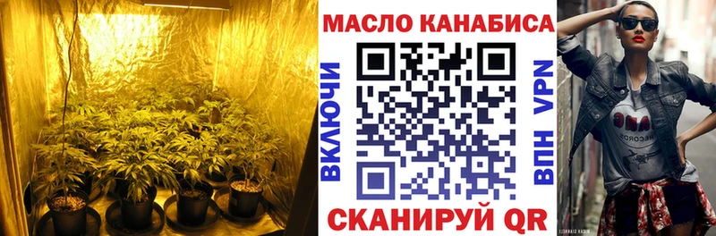 Дистиллят ТГК жижа  Сасово 