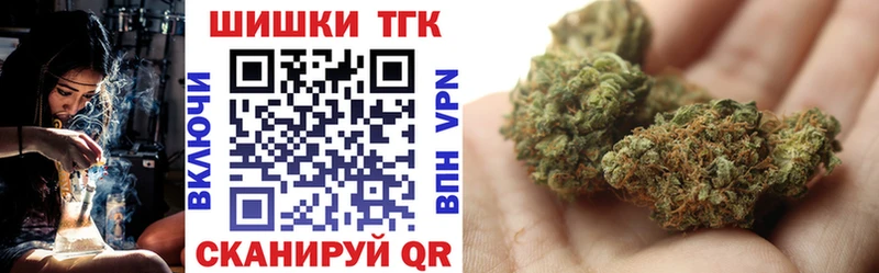 цены наркотик  Сасово  гидра рабочий сайт  Бошки Шишки семена 