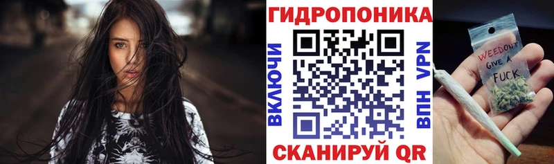 Бошки марихуана VHQ Сасово